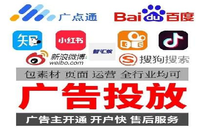某某sem推广公司助力某餐饮企业实现线上销售增长