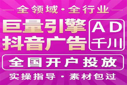 百度推广公司案例分析：效果显著的成功案例
