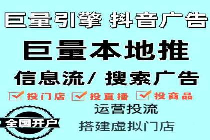 托管SEM竞价策略调整：提升品牌曝光度